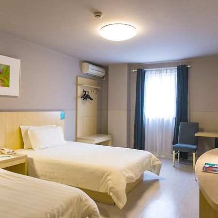 Jj Inns - Shanghai Hongmei South Road Экстерьер фото