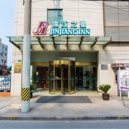 Jj Inns - Shanghai Hongmei South Road Экстерьер фото