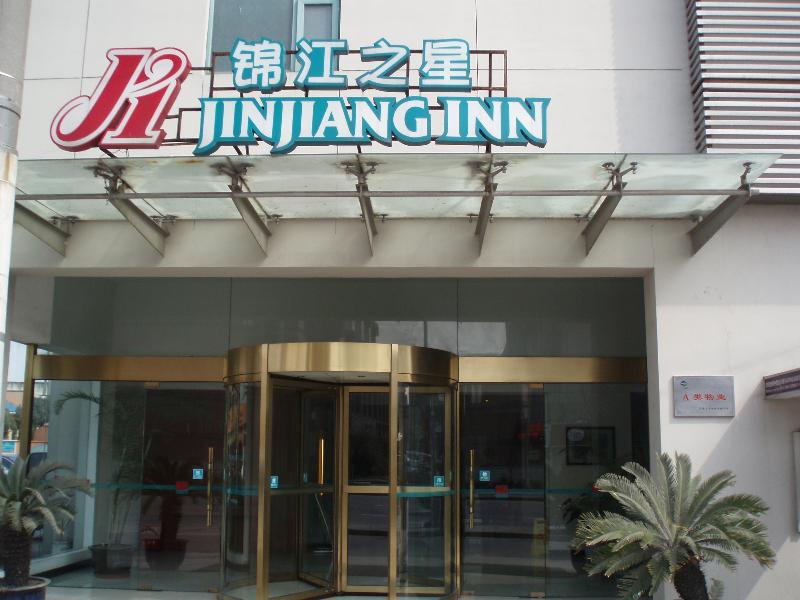 Jj Inns - Shanghai Hongmei South Road Экстерьер фото