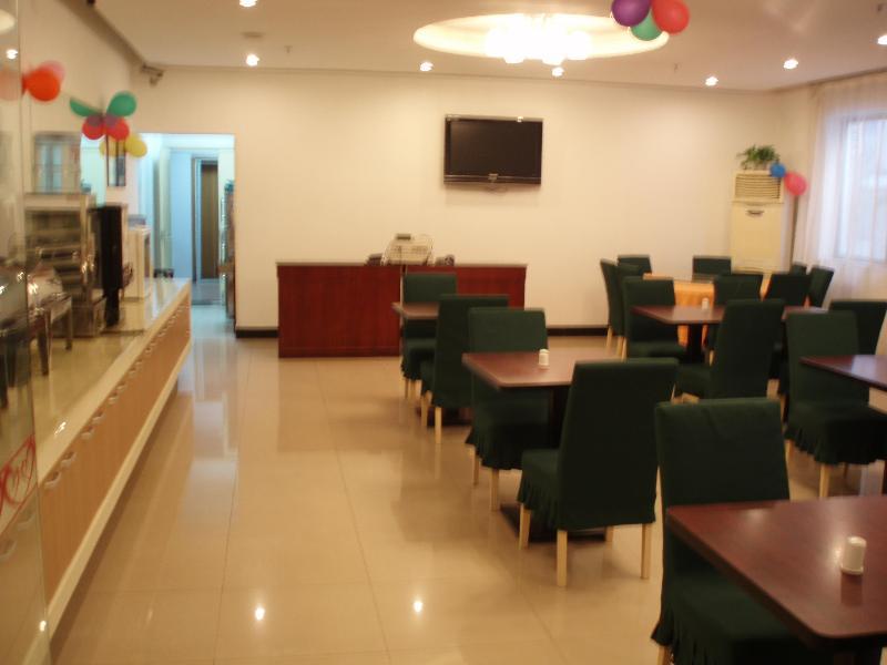 Jj Inns - Shanghai Hongmei South Road Экстерьер фото