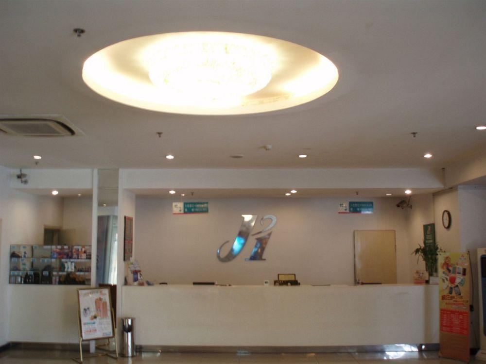 Jj Inns - Shanghai Hongmei South Road Экстерьер фото