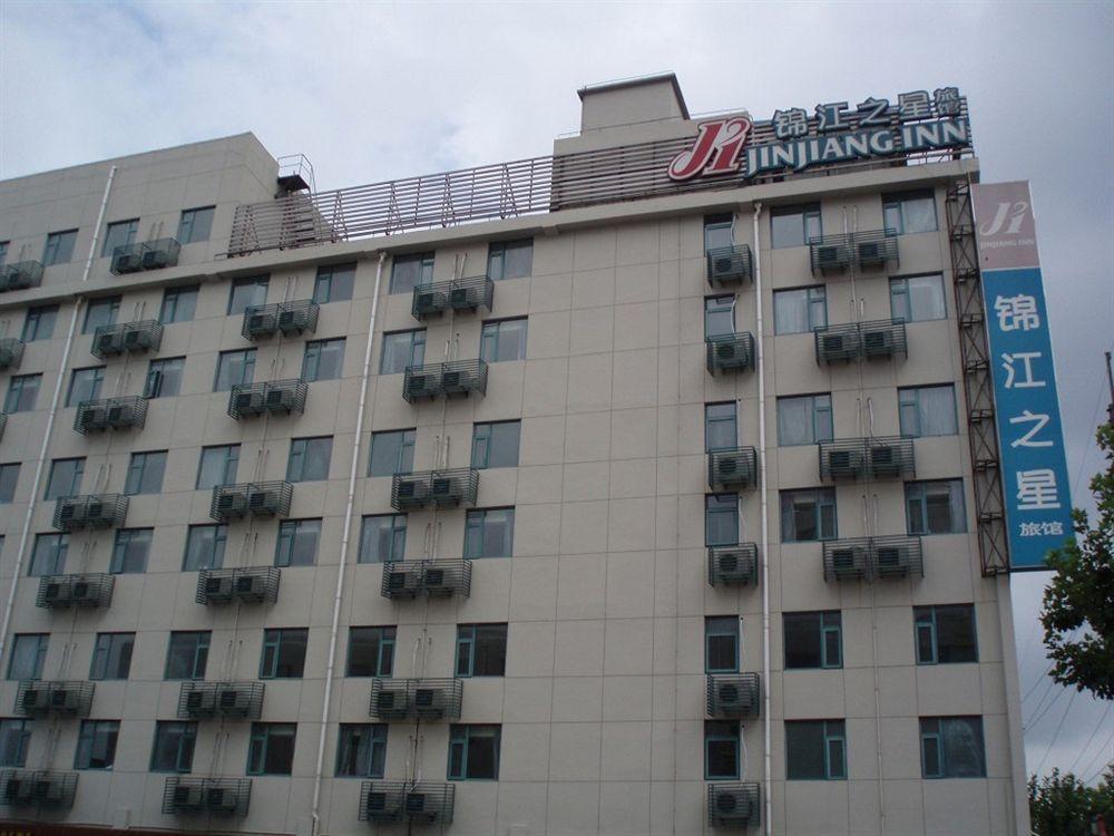 Jj Inns - Shanghai Hongmei South Road Экстерьер фото
