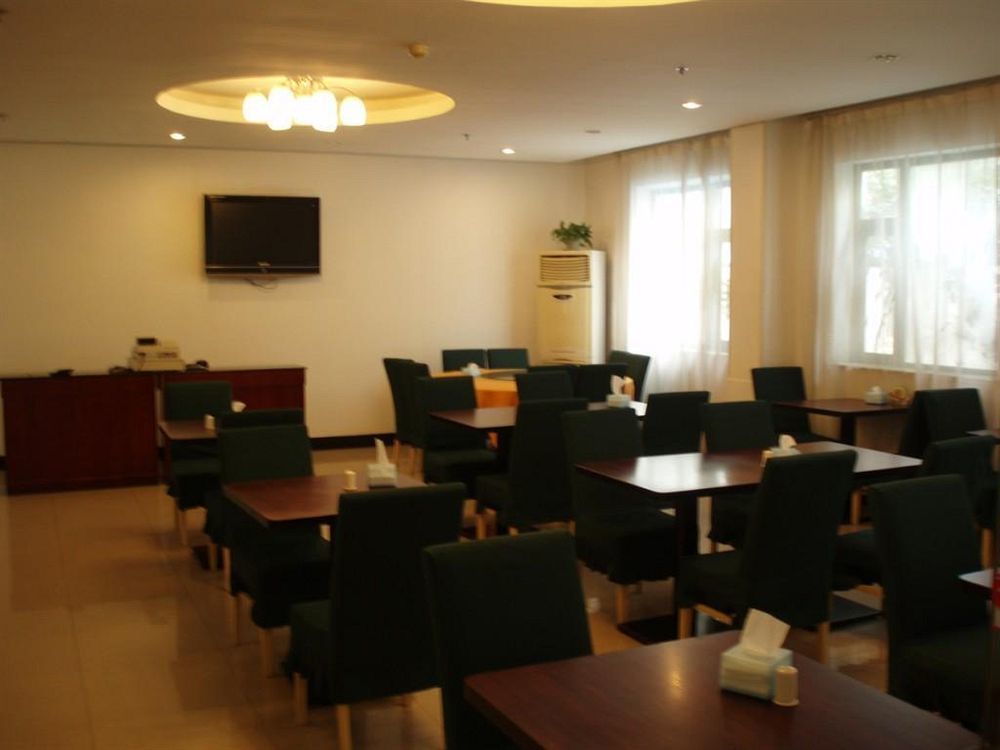 Jj Inns - Shanghai Hongmei South Road Экстерьер фото