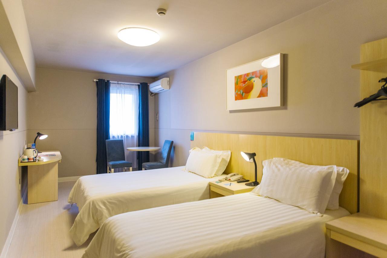 Jj Inns - Shanghai Hongmei South Road Экстерьер фото