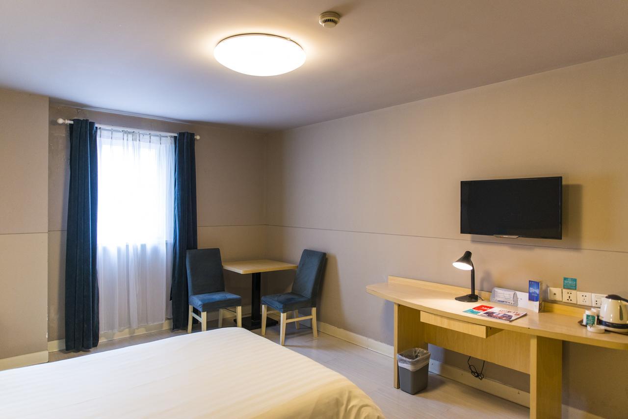 Jj Inns - Shanghai Hongmei South Road Экстерьер фото