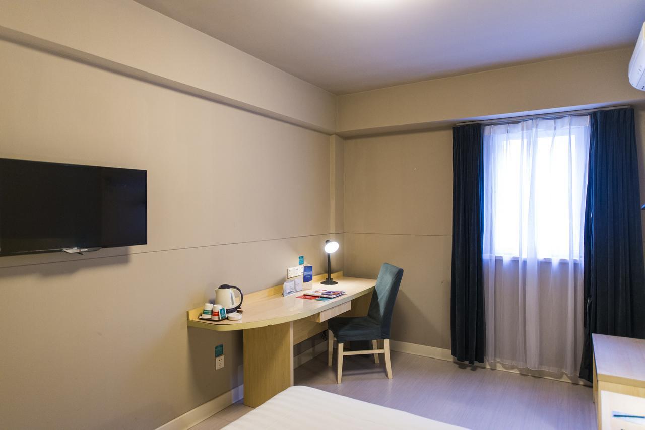 Jj Inns - Shanghai Hongmei South Road Экстерьер фото