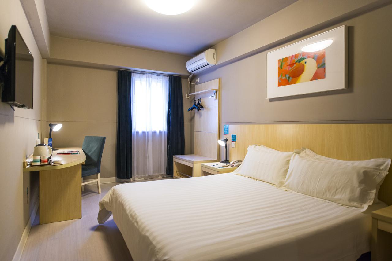 Jj Inns - Shanghai Hongmei South Road Экстерьер фото