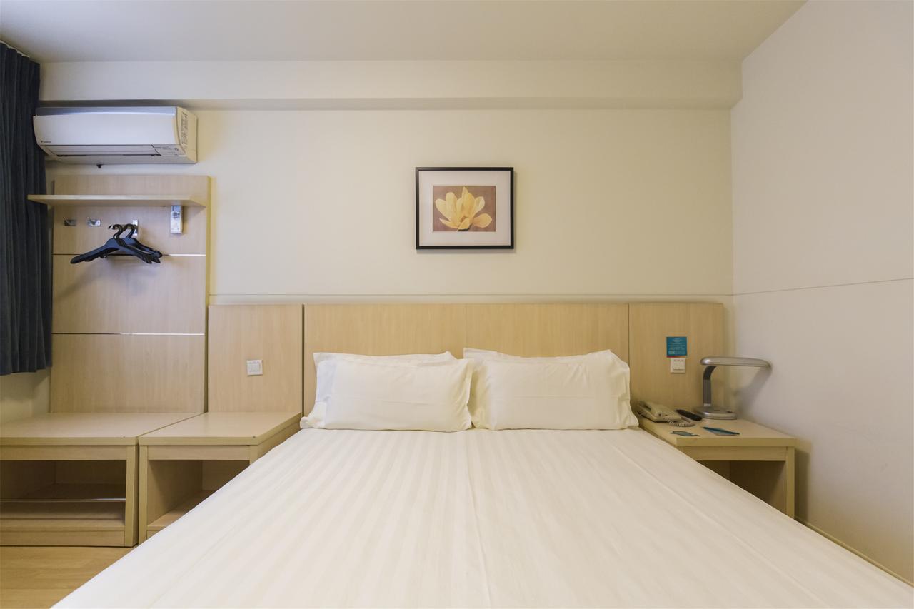 Jj Inns - Shanghai Hongmei South Road Экстерьер фото