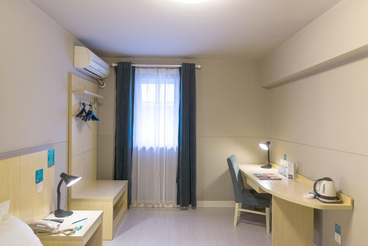 Jj Inns - Shanghai Hongmei South Road Экстерьер фото