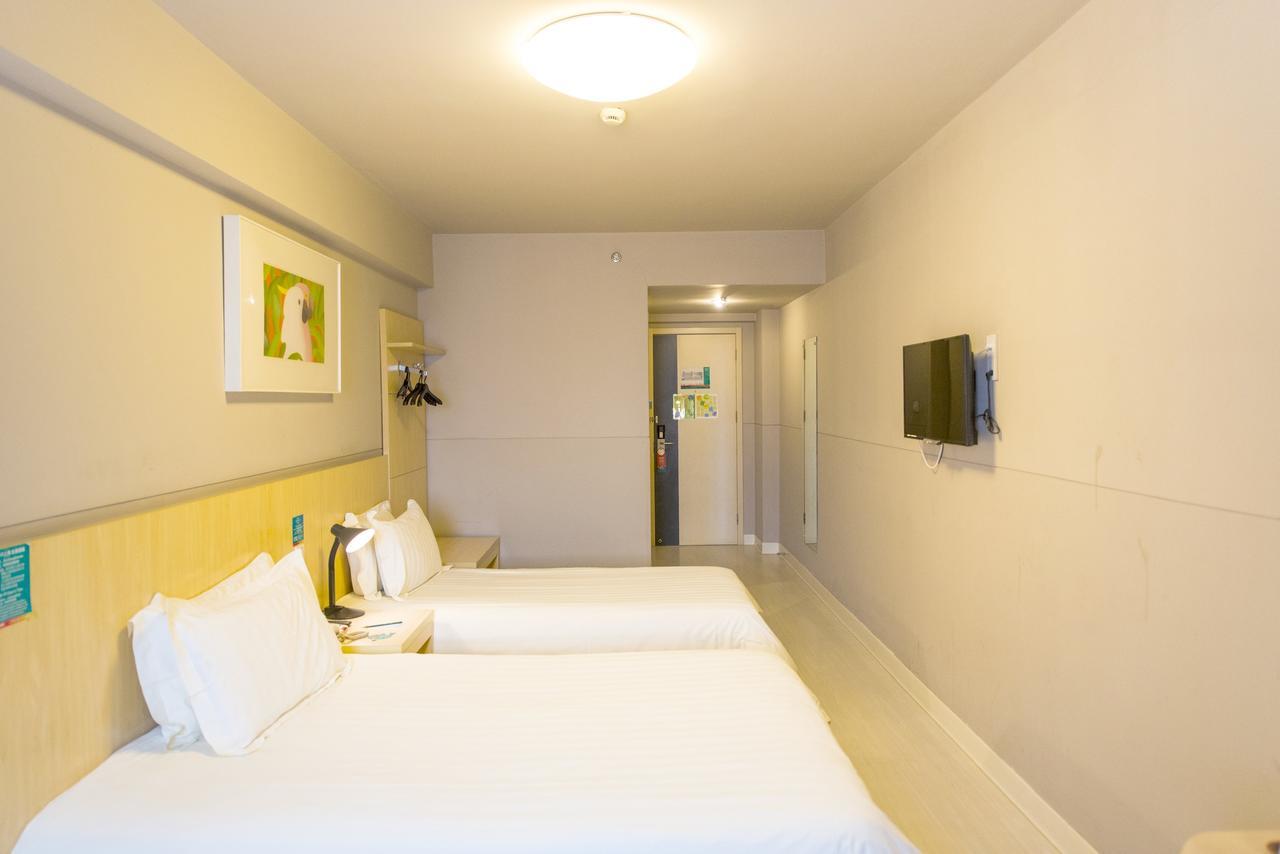 Jj Inns - Shanghai Hongmei South Road Экстерьер фото