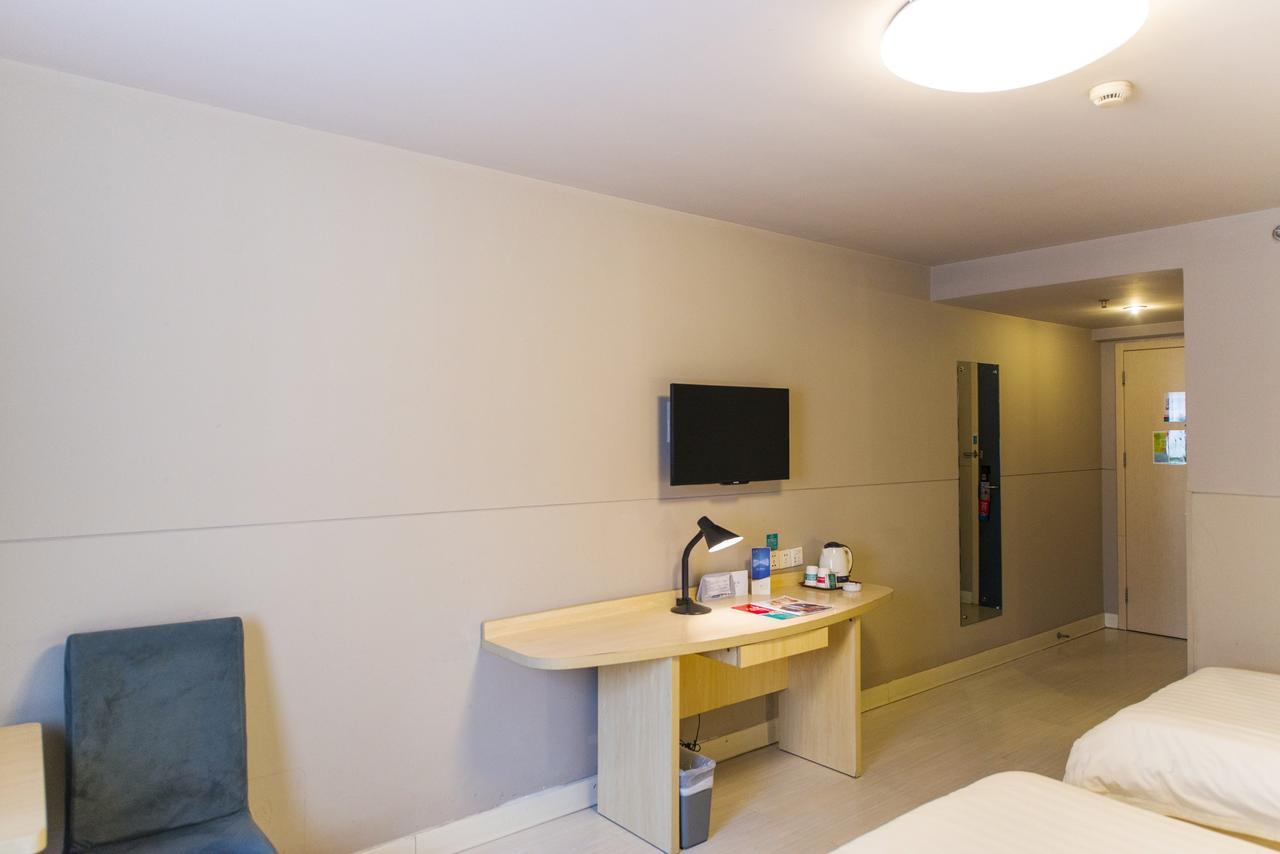 Jj Inns - Shanghai Hongmei South Road Экстерьер фото