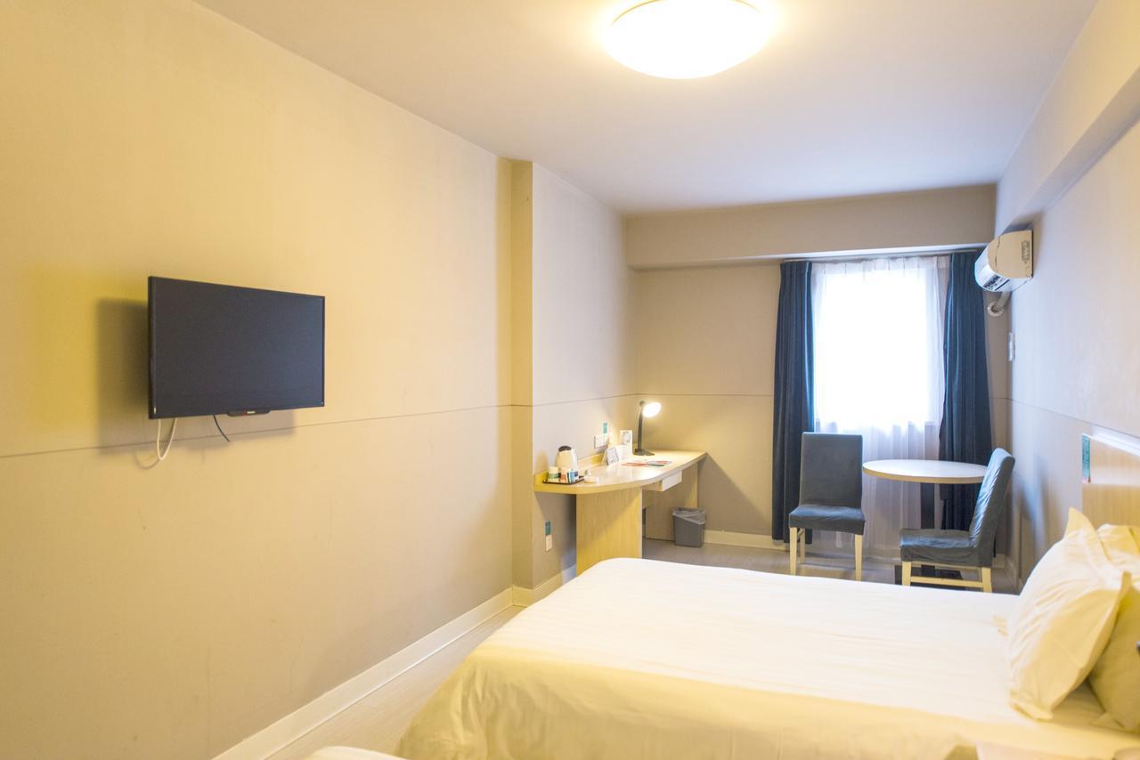Jj Inns - Shanghai Hongmei South Road Экстерьер фото