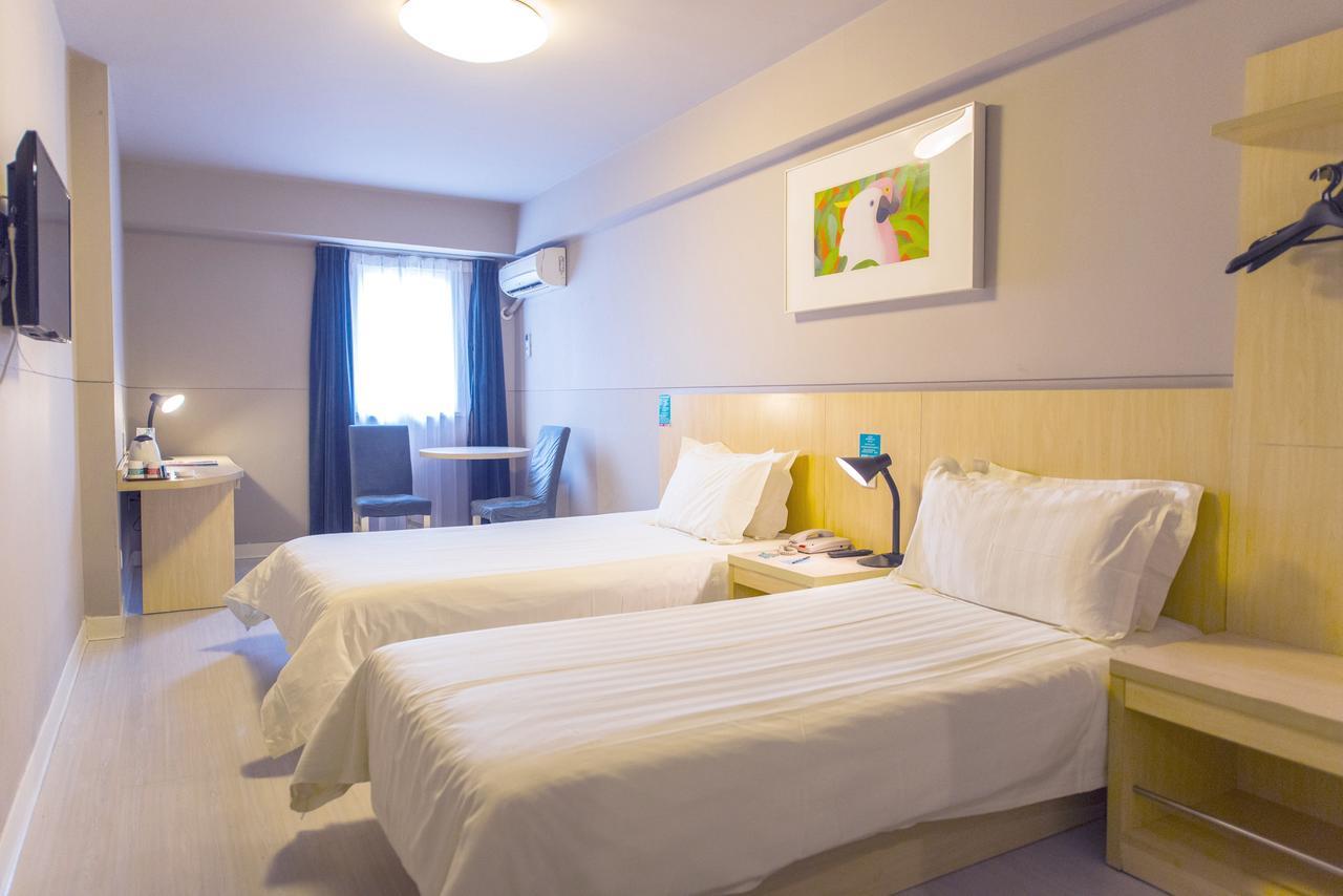 Jj Inns - Shanghai Hongmei South Road Экстерьер фото
