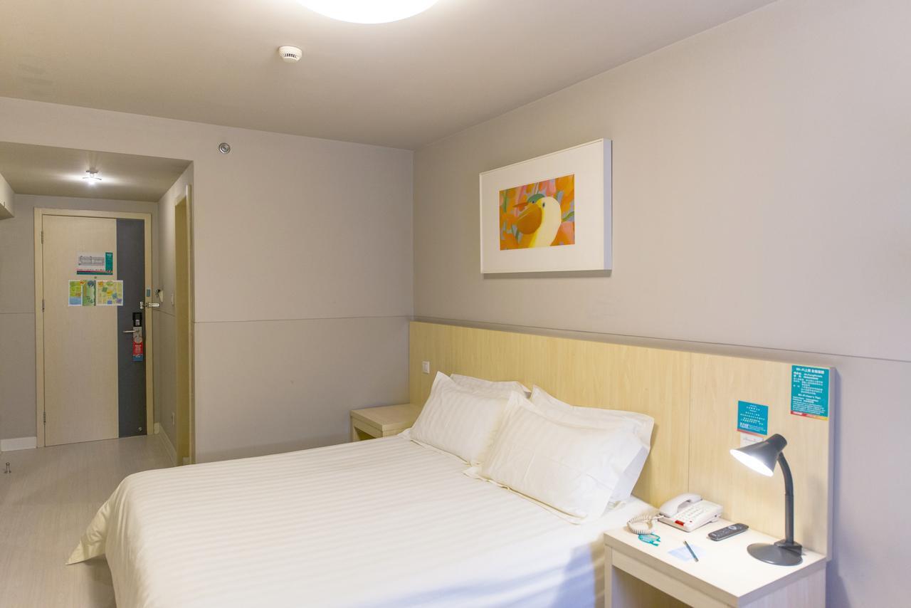Jj Inns - Shanghai Hongmei South Road Экстерьер фото