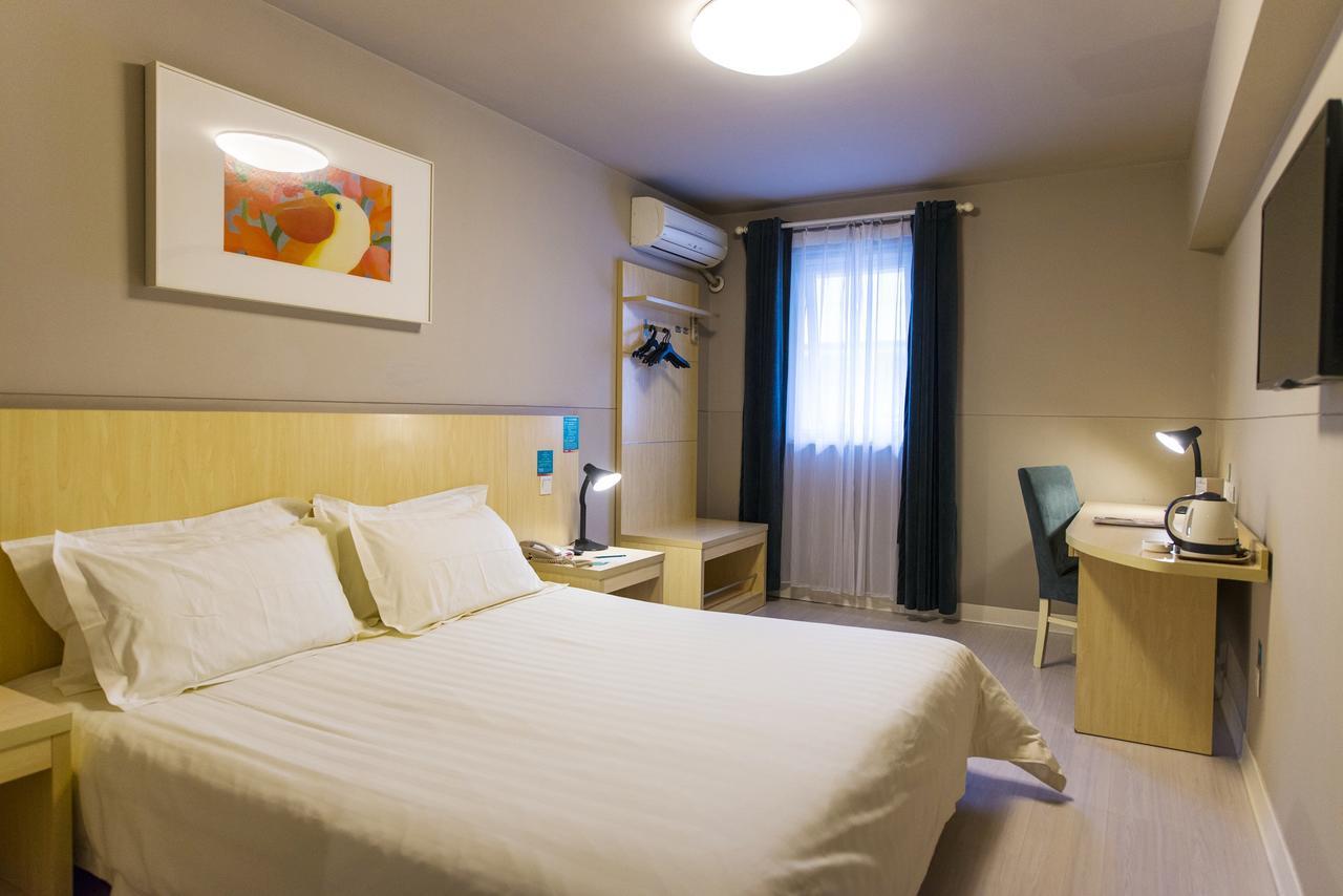 Jj Inns - Shanghai Hongmei South Road Экстерьер фото
