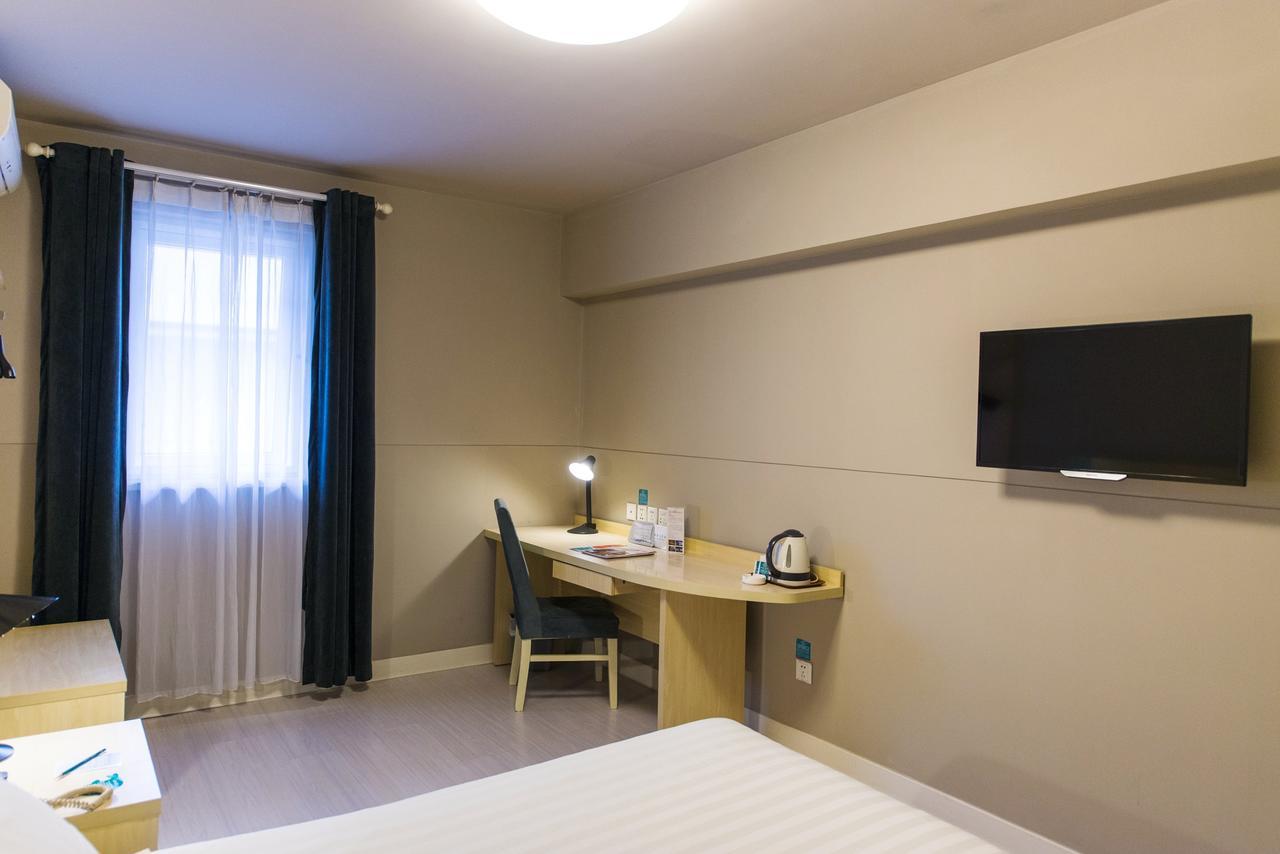 Jj Inns - Shanghai Hongmei South Road Экстерьер фото
