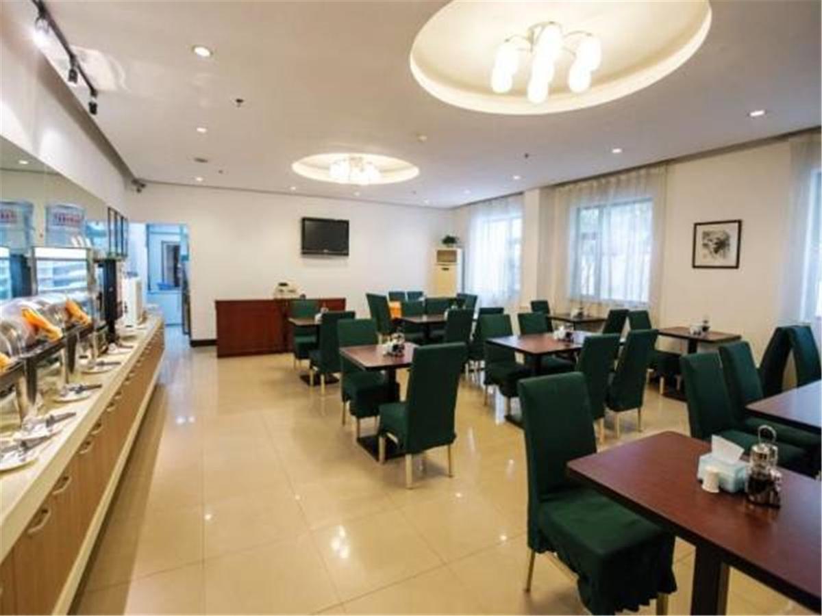 Jj Inns - Shanghai Hongmei South Road Экстерьер фото