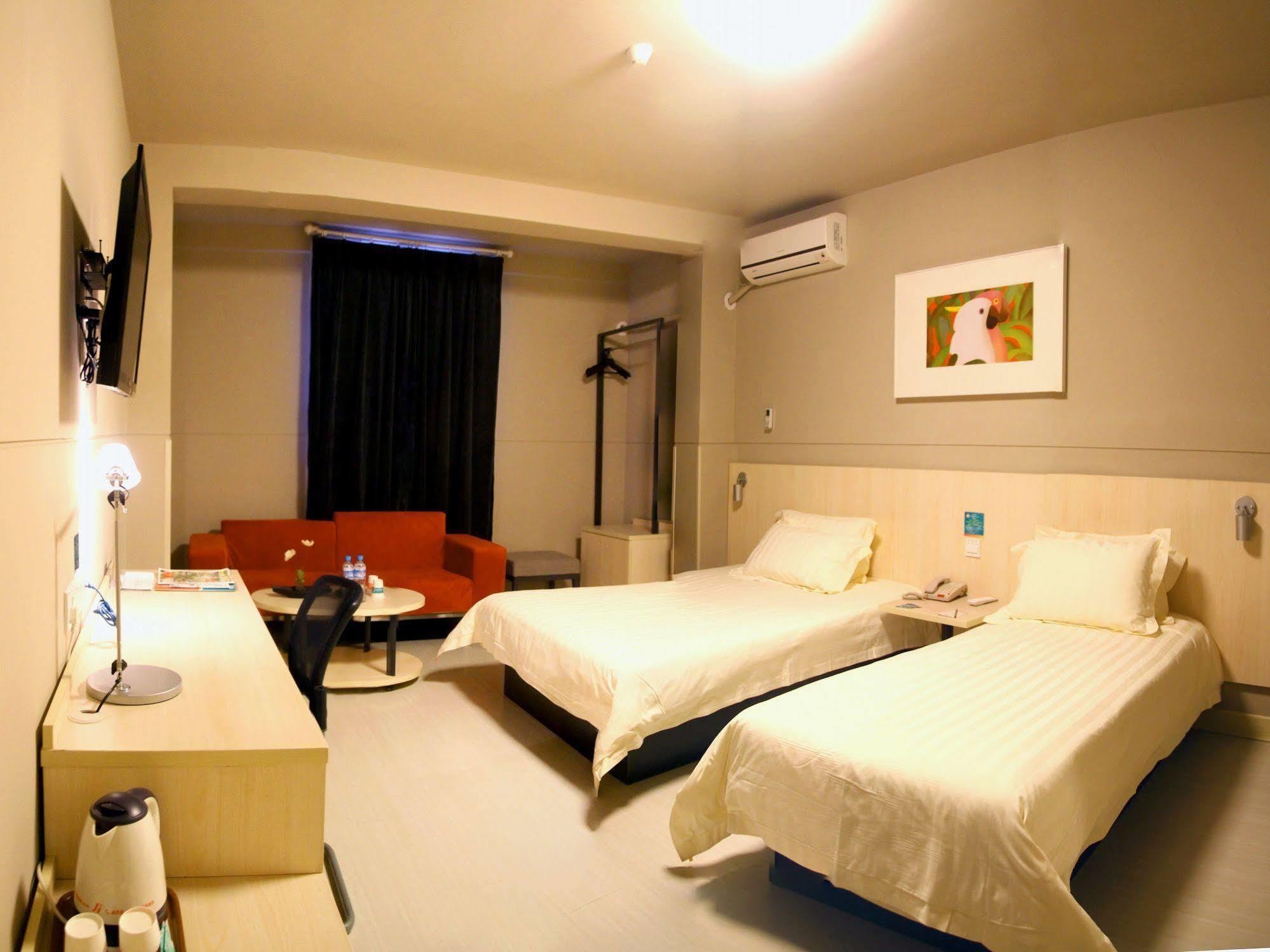Jj Inns - Shanghai Hongmei South Road Экстерьер фото
